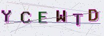 CAPTCHA — символи для перевірки