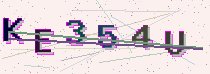 CAPTCHA — символи для перевірки