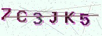 CAPTCHA — символи для перевірки