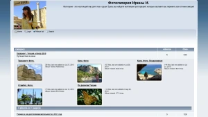 Скріншот сайту Фотографії Ірини І.