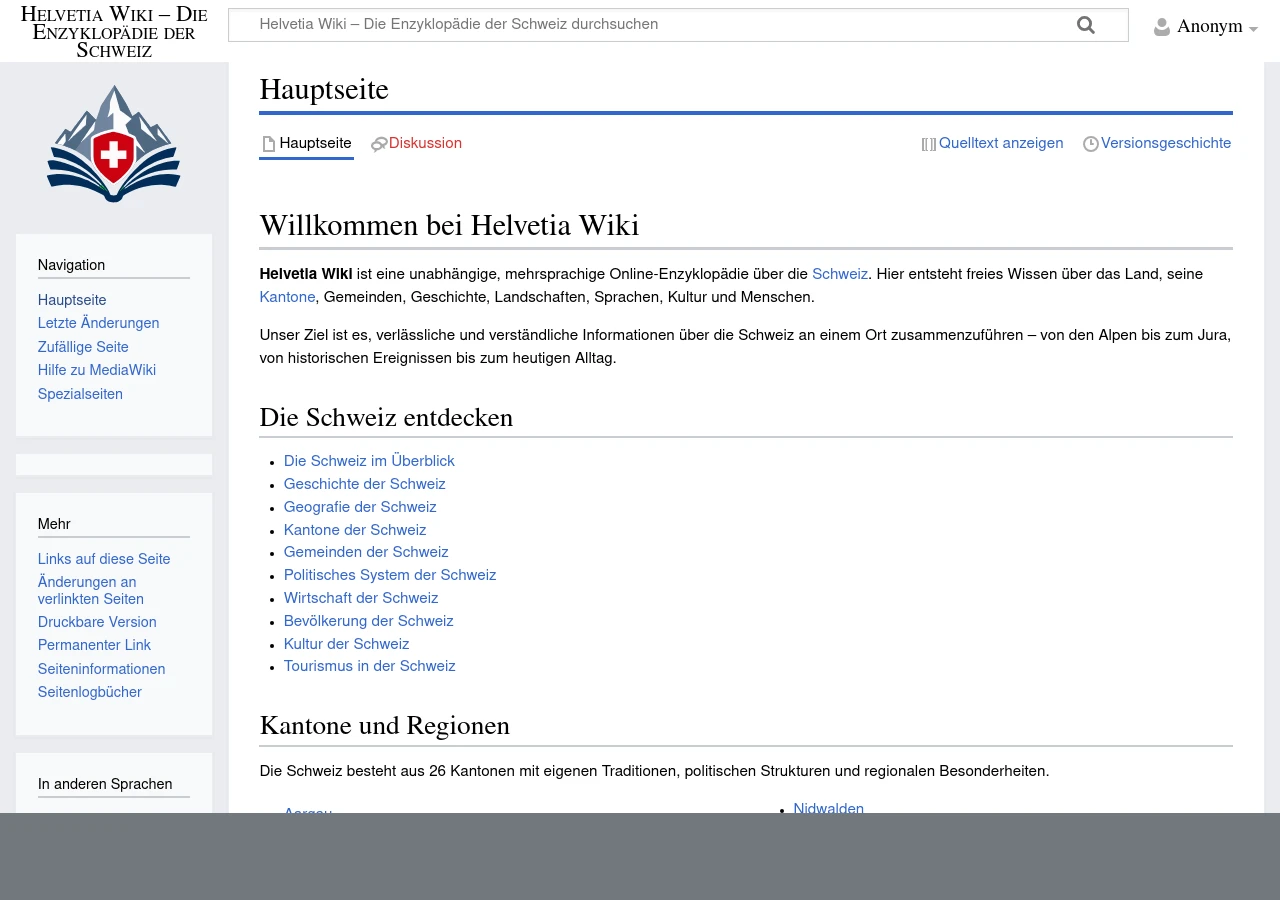 Скріншот сайту Helvetia Wiki — Енциклопедія Швейцарії