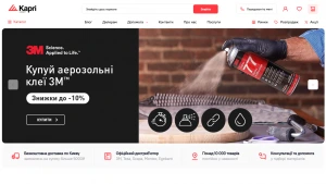 Скріншот сайту Kapri
